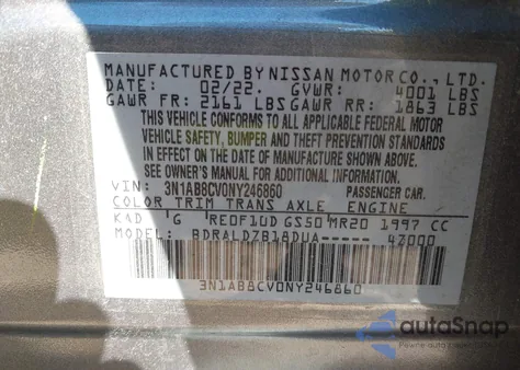 2022 Nissan Sentra Sv Xtronic Cvt из США, поврежденный, VIN 3N1AB8CV0NY246860